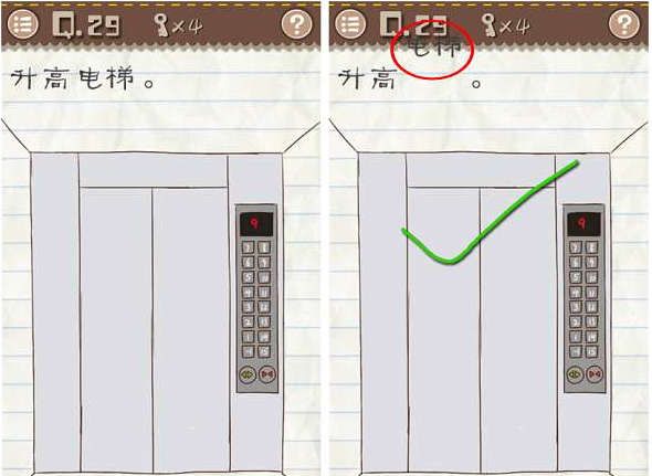 长和卖港口，香港两任特首都发声了！李家超：任何交易须符合法律法规要求