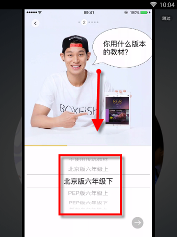 乌克兰突发！特朗普，最新宣布