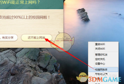 现在的技术条件能不能实现烤全鲸？