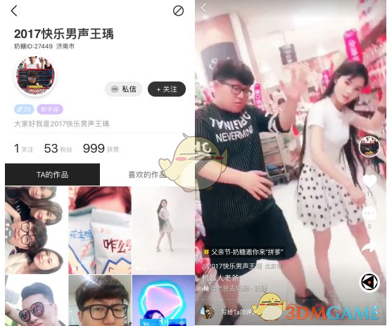 美国当地人常吃的快餐品牌也是肯德基、麦当劳么?