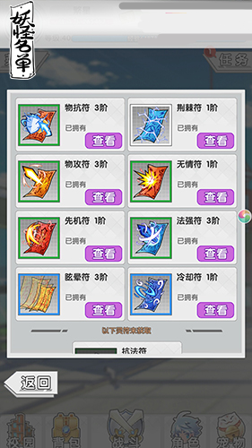 Switch2 使用的芯片是英伟达的 T239 芯片，这块芯片有什么特色，能支持 DLSS 和光追吗？
