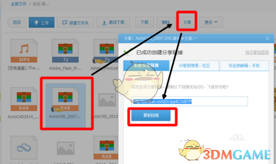 你们的入门美剧是哪一部？