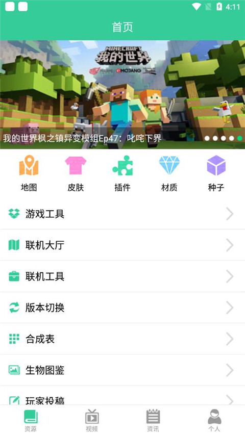 老公去世短视频最后为了卖洗发水