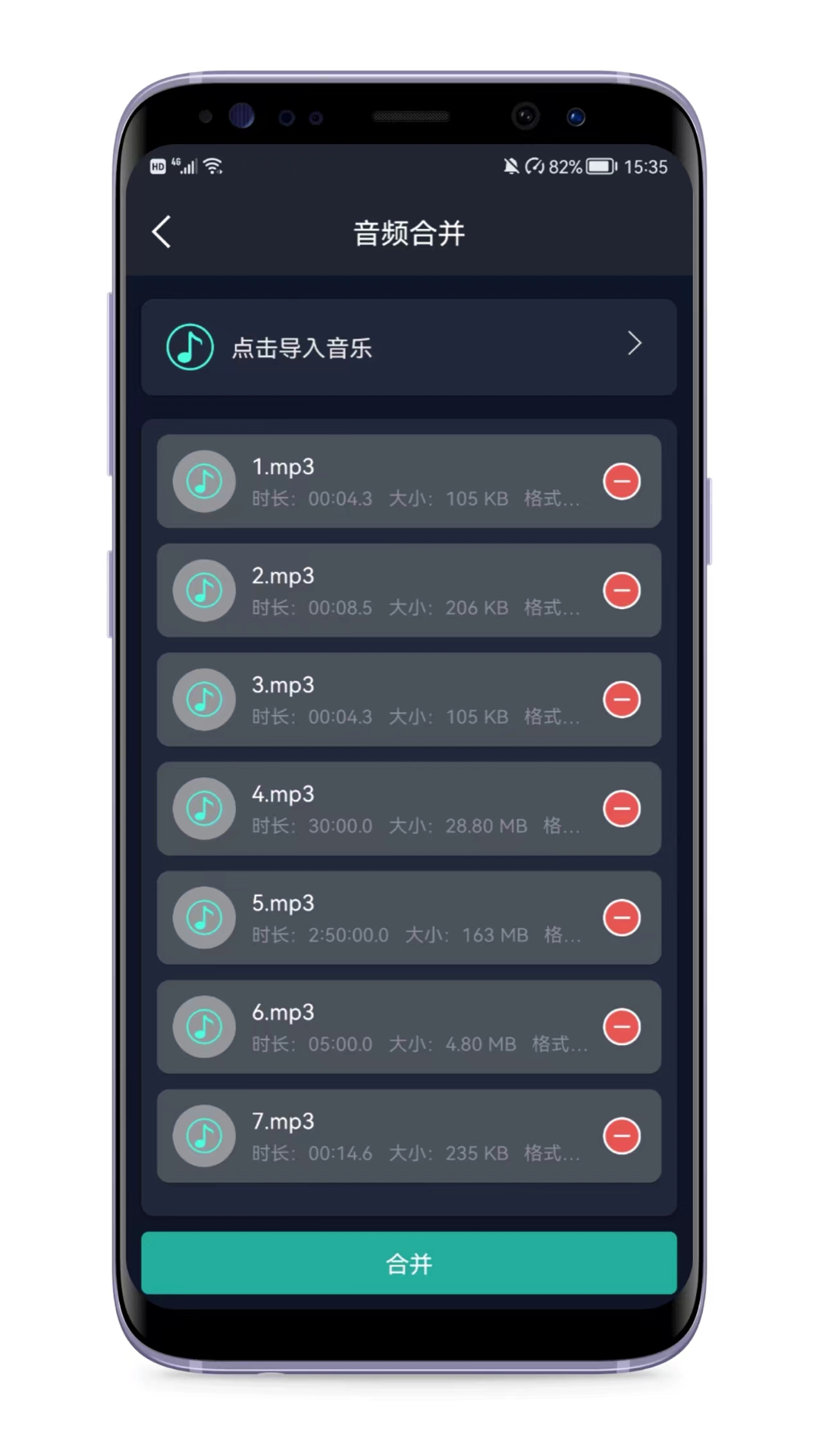 特斯拉飙涨近10%