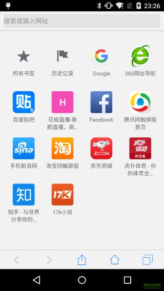 实测 Manus：首个真干活 AI，中国造（附50个用例 + 拆解）