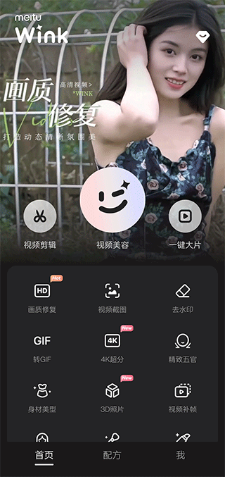 唐诡3首发预告
