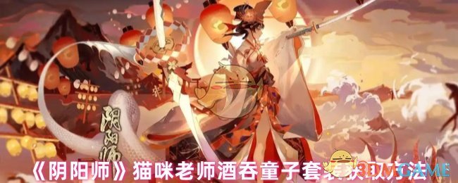 “偷一句，把你的男人哄上天”