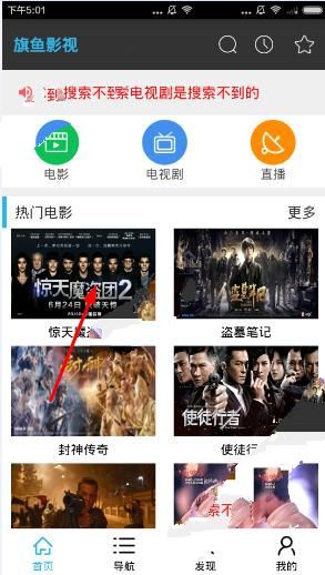 20多天没公开露面，尹锡悦终于现身！他还发文关心洛杉矶山火：希望韩国能提供支援，美国可帮过我们啊！