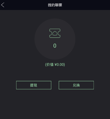 大家为喝醉的胡先煦操碎了心