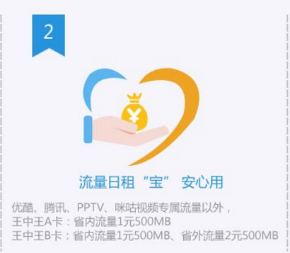 哪吒那么厉害，为什么唐僧西天取经不让哪吒去？