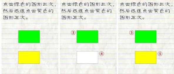 国奖风采丨首都医科大学2024年研究生国家奖学金获得者（42）聂丁先进事迹