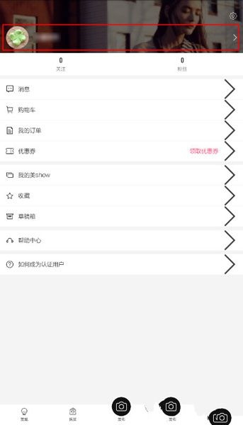 老乡鸡带头进入了餐饮透明时代