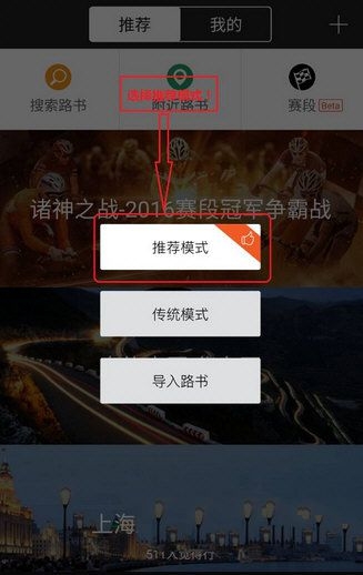 李飞转发时代少年团微博
