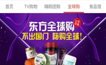 吴谢宇案人性的深渊