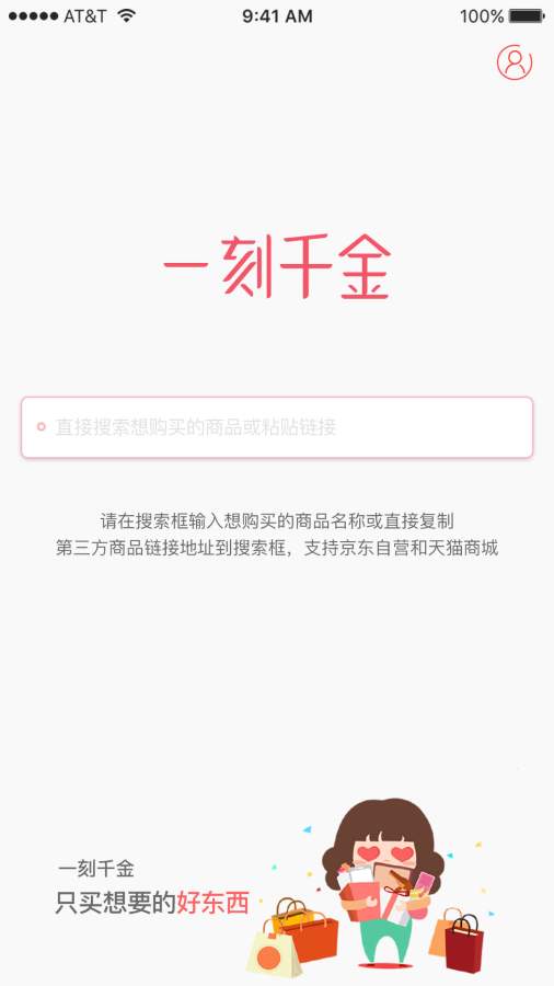 两男子在足浴店发狂，猥亵5名女技师被行拘！网友：活久见！