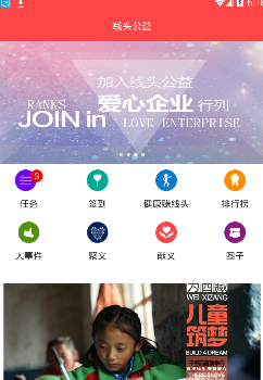 国外游怎么比国内游还便宜了