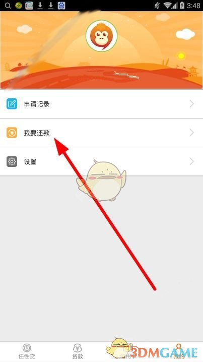 协和官方疑似悄悄删除校长寄语中董袭莹相关内容，这一操作背后暴露出哪些问题？