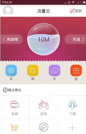 欧冠联赛淘汰赛附加赛抽签已结束，出现了「众望所归」的曼城 vs 皇马对决，如何评价这次抽签结果？