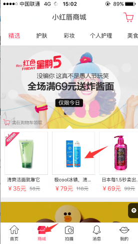 为什么大部分子供向动画把主角团设定都是 1 女 3 男其中还有 1 胖子这种用烂的设定?