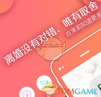 原来这就是媒人眼里的合适