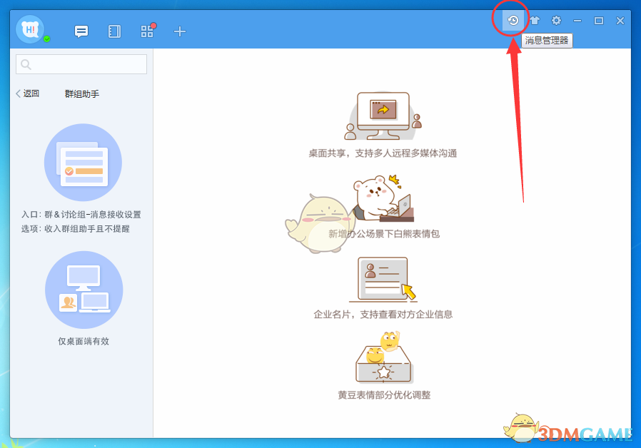宁夏辟谣有村民挖出古钱币