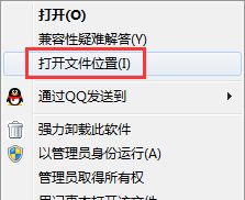 俄小伙跳恐怖分子身上夺枪救数十人