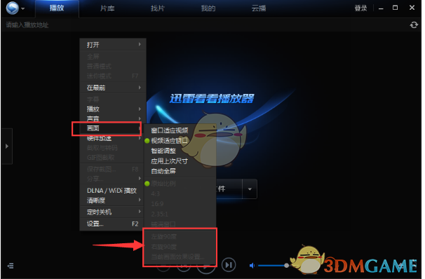 30万级家庭首选超舒适SUV