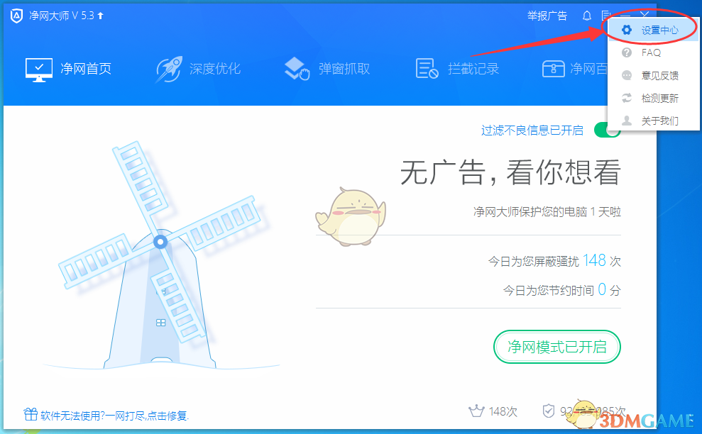 5 月 15 日 LCK 比赛 HLE 1:2 KT，11 连胜被终结，如何评价这场比赛？