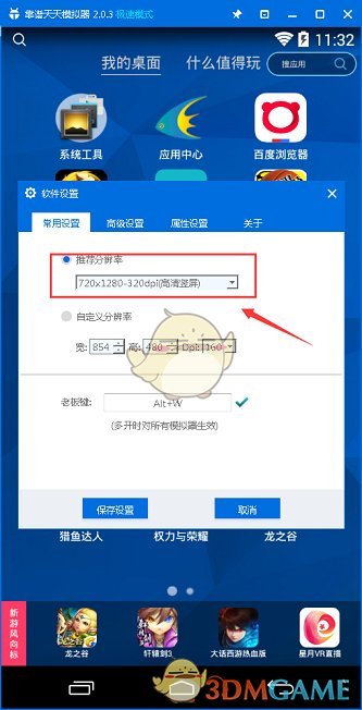 小宝宝找了个喝奶搭子