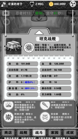 瑞喵舒®抗体流调报告：基于902例猫科动物免疫效价评估