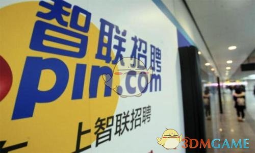 考研本校一周休息两天可以吗?
