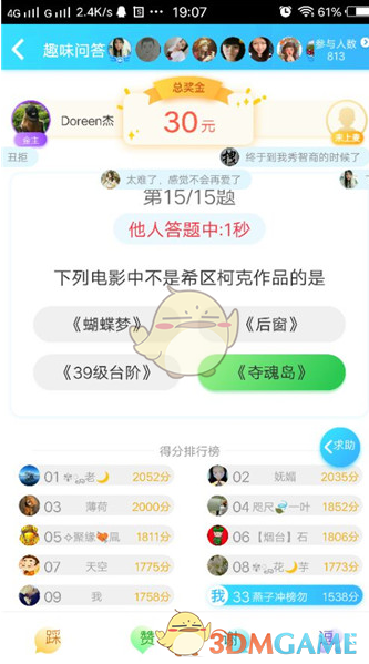 中方为何站出来反制？王毅回答