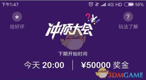 朝鲜宣布进行战术弹道导弹试射