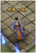 孙颖莎4:3王曼昱夺冠