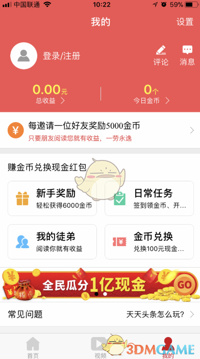 虚构的小说对现实的人生有用吗？如果有用的话，具体的作用是什么？