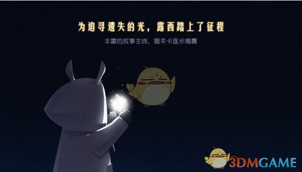 一个城市为什么要禁用红蓝黑）