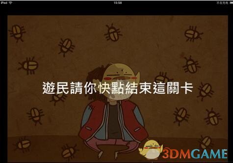 山西被虐致死男童生母继父均为主犯