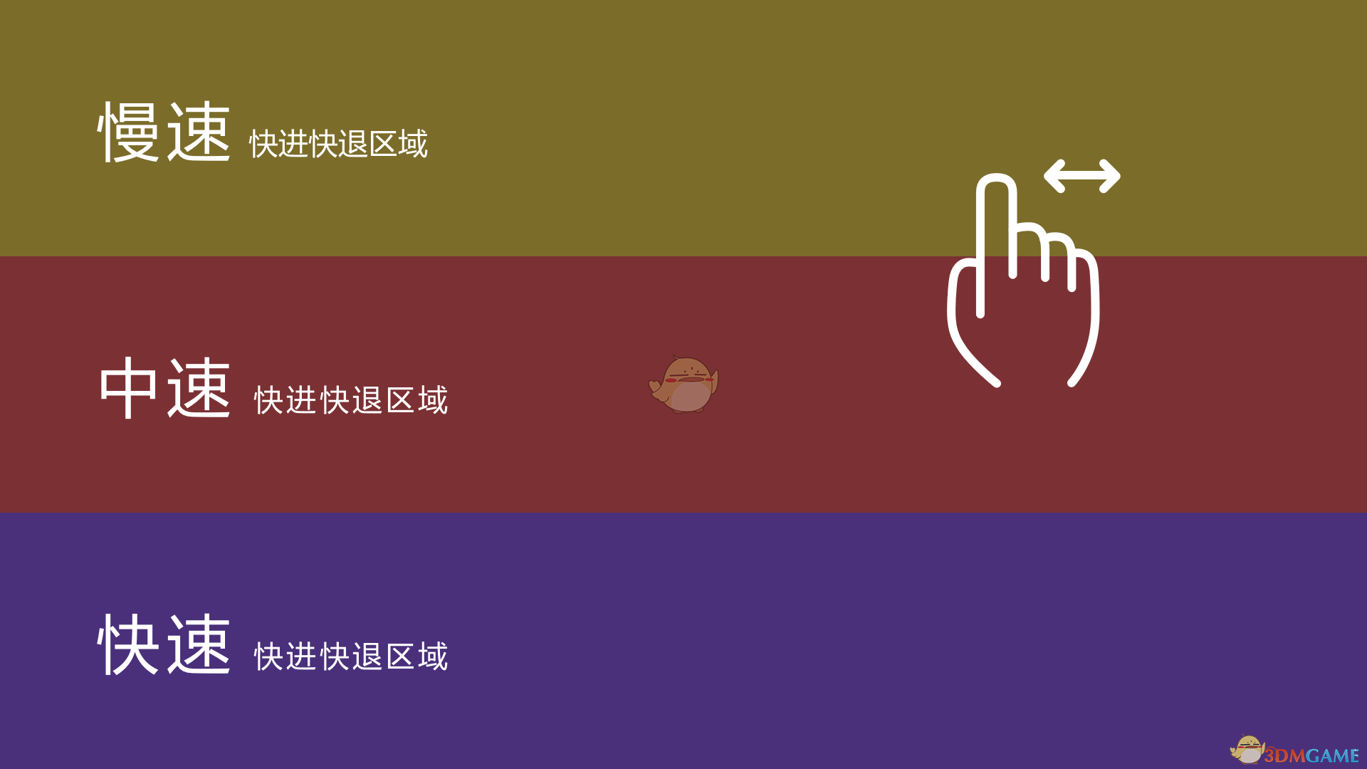 人间不许见白头