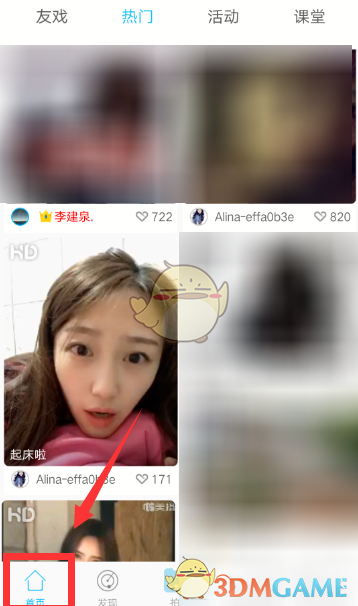 招聘丨首都医科大学校本部及临床医学院2025年度博士后研究人员招聘公告