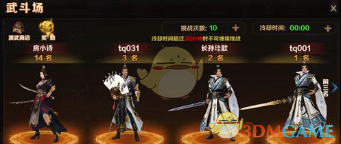谁来救救原唱张韶涵