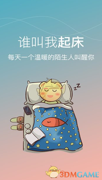 河北一蜜雪冰城招牌变绿色，因当地不让用红色招牌，这种要求合理吗？标志性颜色对品牌有多重要？