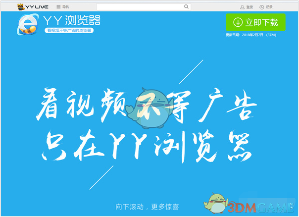 俄总理向恐袭受害者家属表示哀悼和慰问