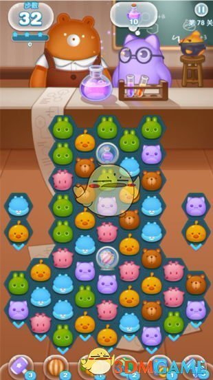 特鲁多称特朗普在和他通话后同意将对加拿大的关税推迟30天