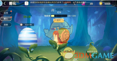 有哪些特别适合练钢笔字的字帖？