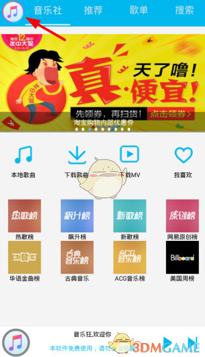 为什么只有中国饮食没有像日本韩国那样被西化？