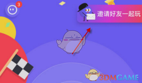 突发！郁亮辞去万科董事会主席职务，祝九胜请辞总裁职务，朱旭女士请辞董秘职务