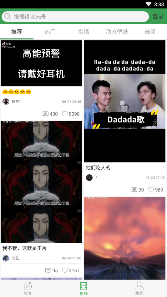 资本市场迎来第三个国九条