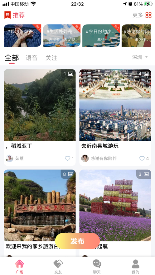 黄金再次爆发