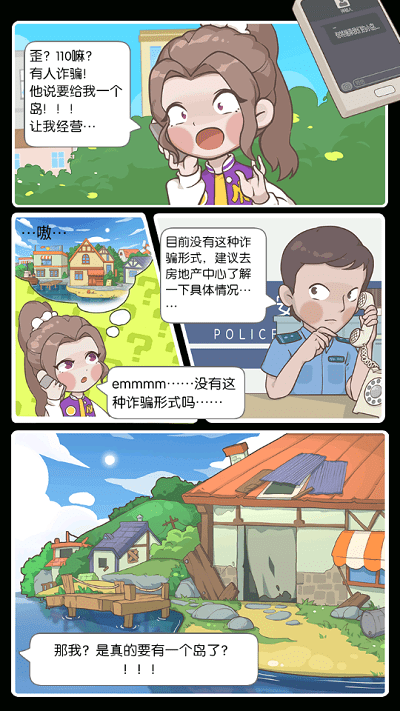 如何评价《绝区零》第二季先导 PV | 锁秽遮目障万重？