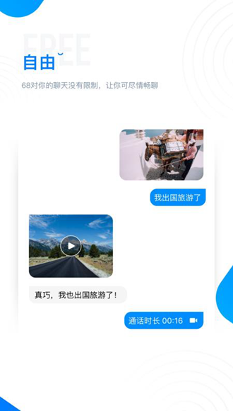 全网最大的送考向日葵找到了